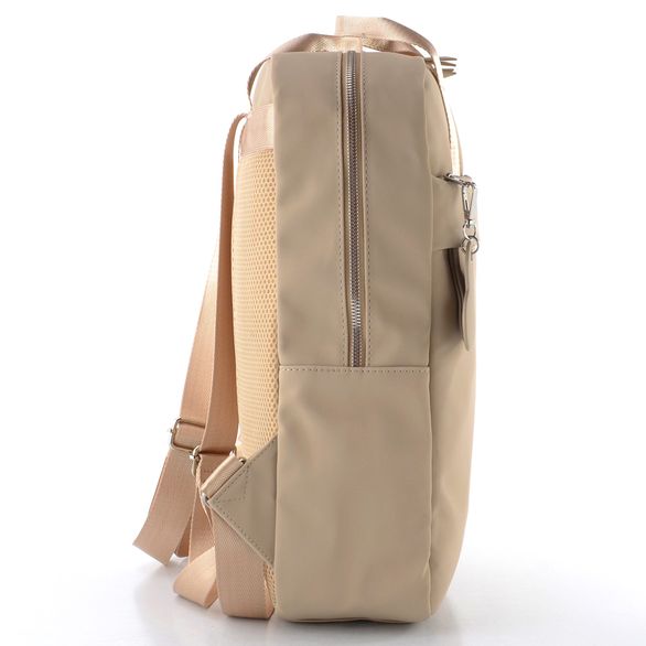 Rieker městský zipový batoh béžový H1303-60