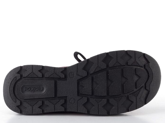 Rieker barevné šněrovací polobotky multi/schwarz 44569-90