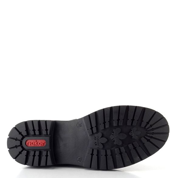 Rieker šněrovací kotník s membránou schwarz Y3163-00