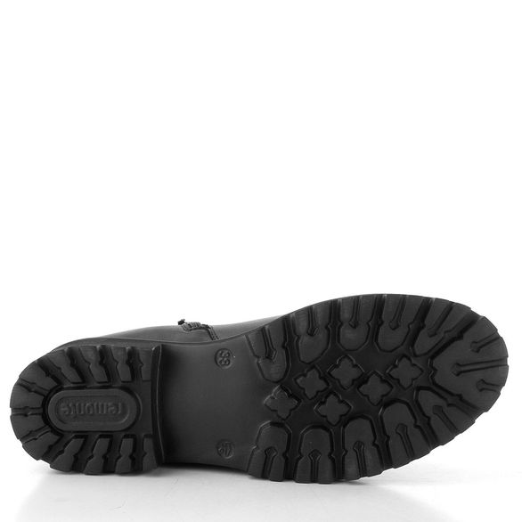 Remonte vyšší chelsea kotník schwarz/schwarz-gold D8694-03