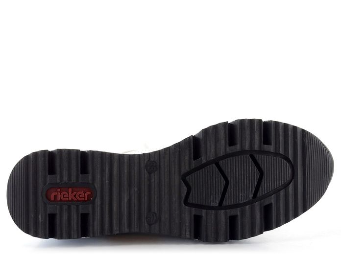 Rieker prozouvací tenisky na klínu Weiss/Rose/Schwarz N6359-80